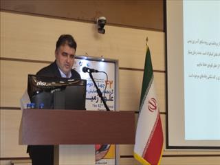 در چهل و دومین گردهمایی علوم‌زمین مطرح شد: جلوگیری از پیشرفت فرونشست مستلزم حفر نکردن چاه‌های جدید کشاورزی است