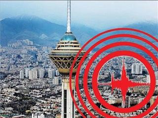 ساخت هتل ۳۰ طبقه بر روی گسل زلزله در منطقه ولنجک