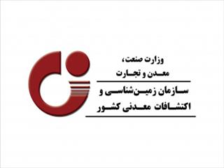 جاده چالوس برای جلوگیری از حوادث طبیعی باید به طور پیوسته پایش شود